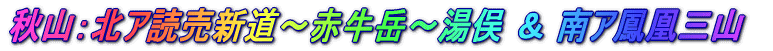 HRFkAǔV`ԋx`  APOR